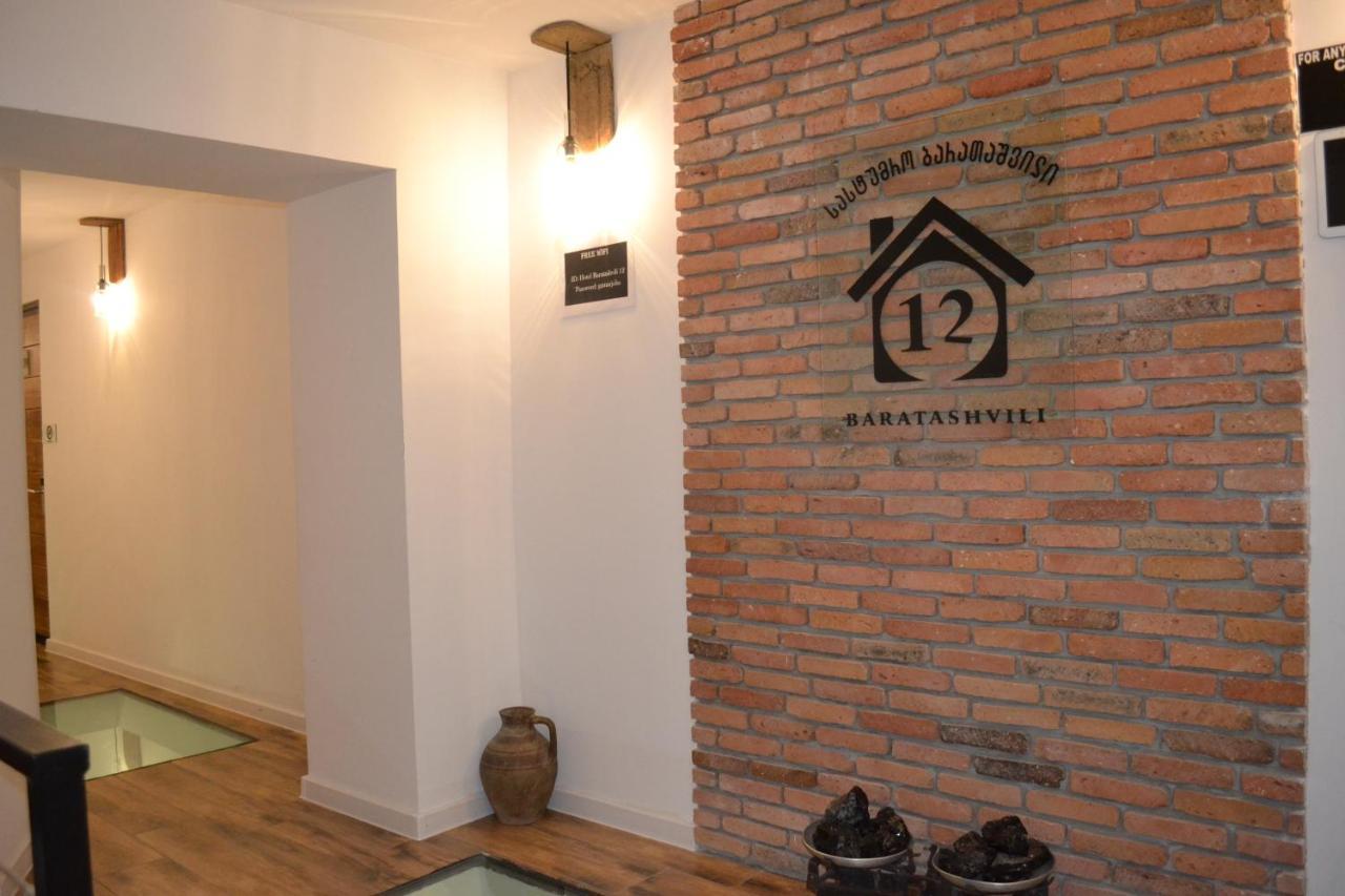 Hotel Baratashvili 12 트빌리시 외부 사진