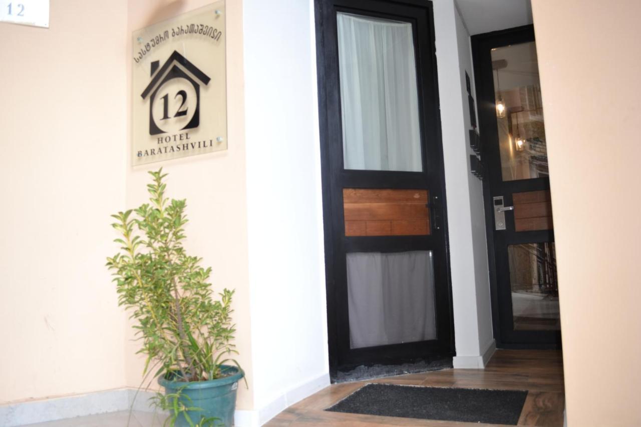 Hotel Baratashvili 12 트빌리시 외부 사진